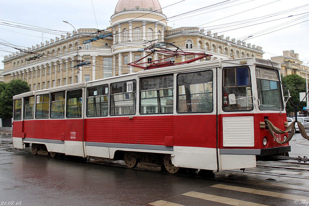 Саратов, 71-605 (КТМ-5М3) № 1288