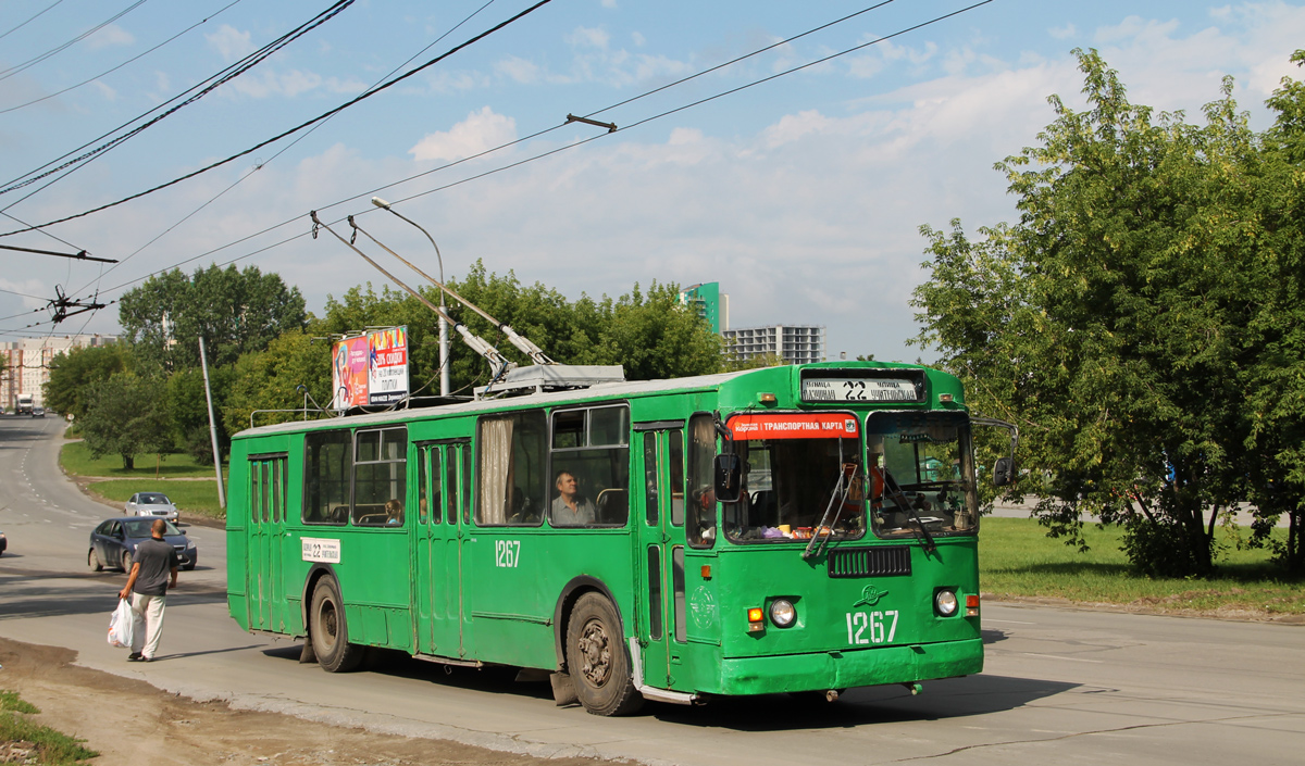 Новосибирск, ЗиУ-5258 № 1267
