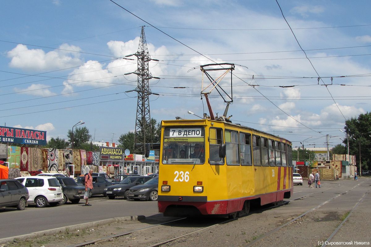Krasnoyarsk, 71-605A № 236