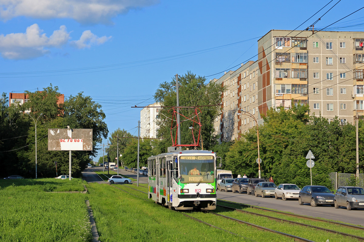 Екатеринбург, 71-402 № 812