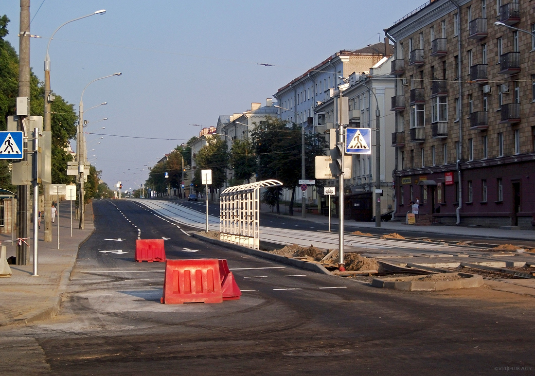 Minsk — Repairs of tramways