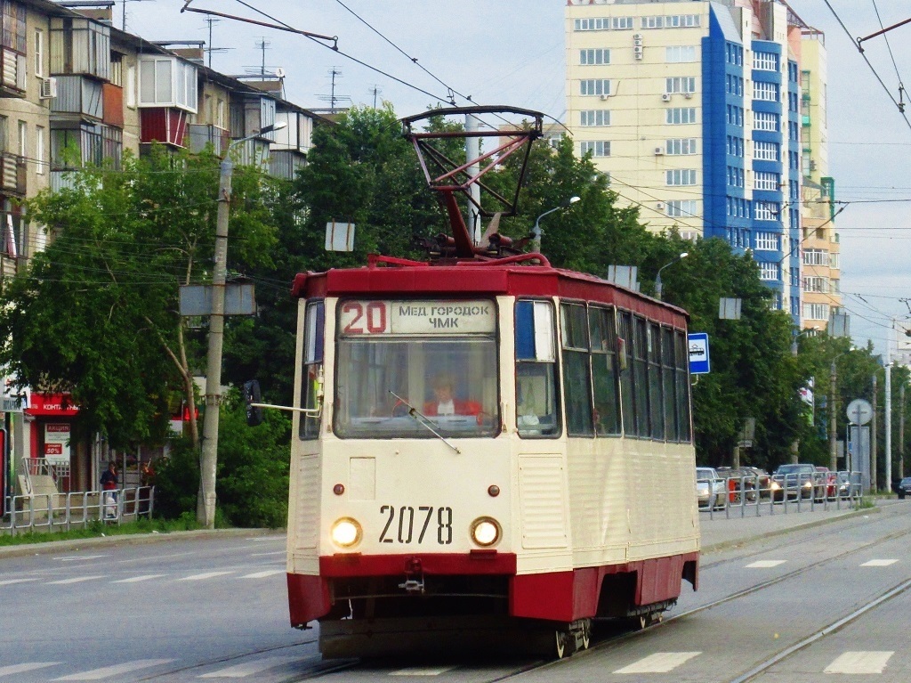 Chelyabinsk, 71-605 (KTM-5M3) nr. 2078