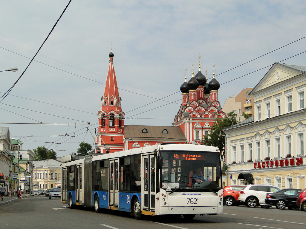 Москва, Тролза-6206.00 «Мегаполис» № 7621