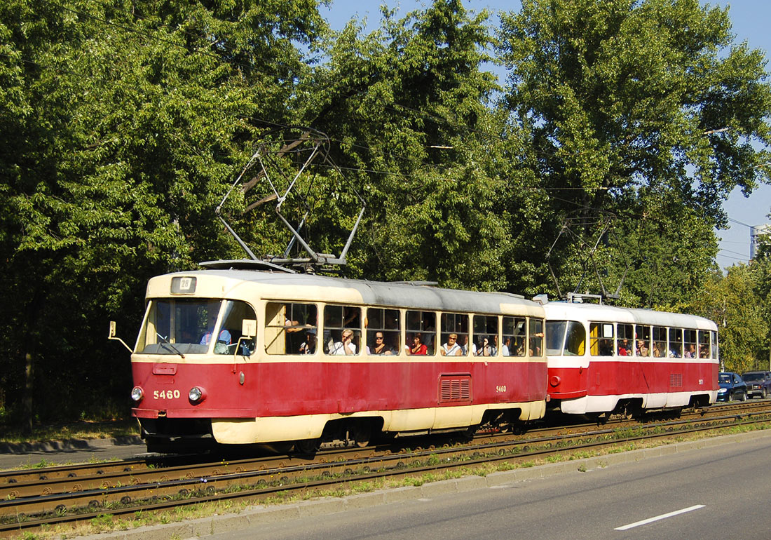 Kiova, Tatra T3SU # 5460