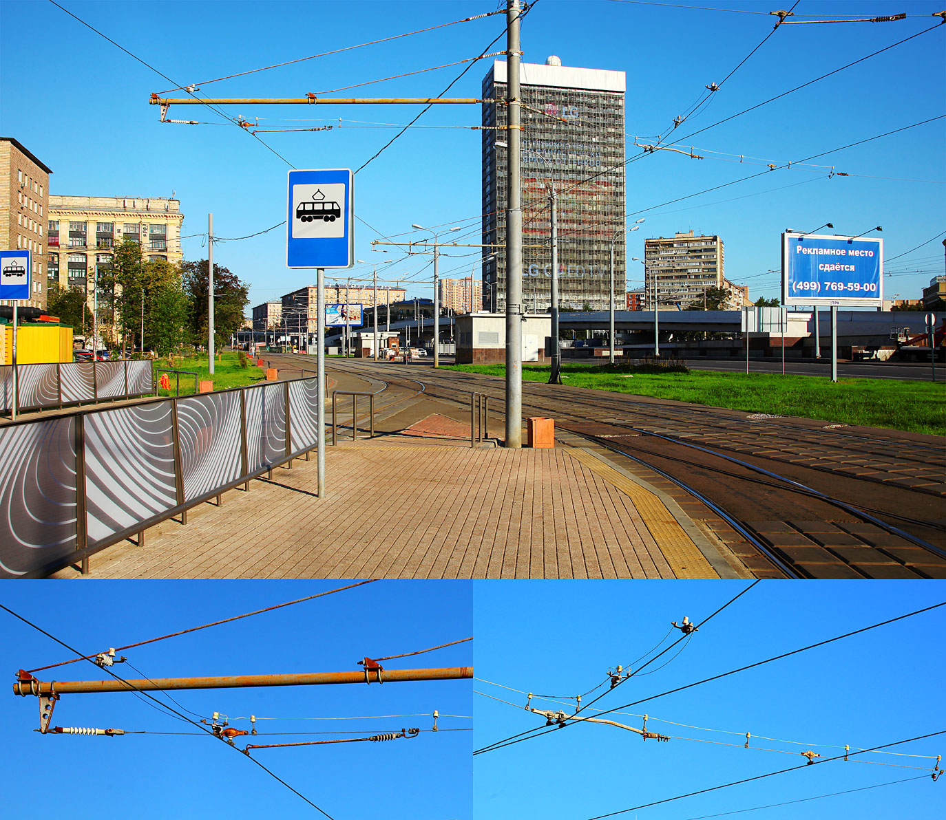 Moszkva — Electric power service — Miscellaneous photos; Moszkva — Tram lines: Northern Administrative District