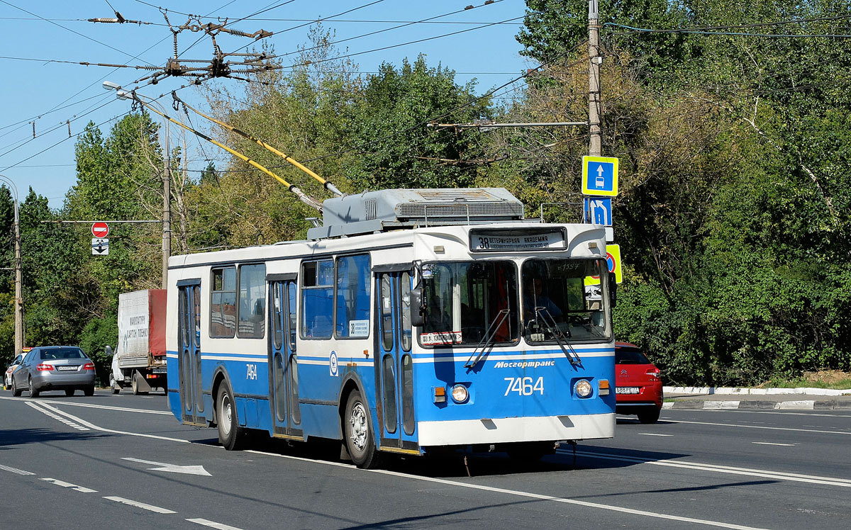 Moskwa, ZiU-682GM1 (with double first door) Nr 7464