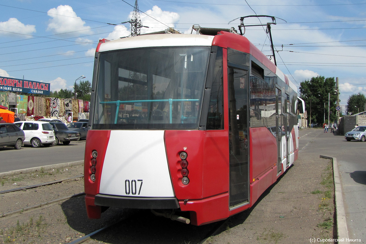 Krasnojarskas, 71-153 (LM-2008) nr. 007