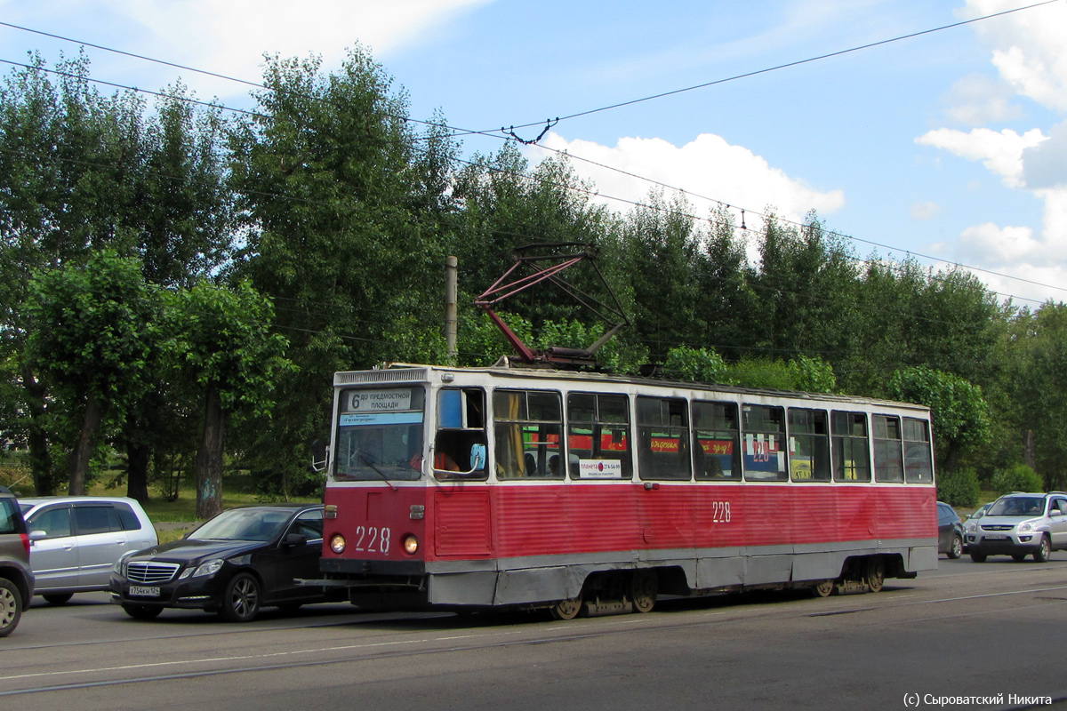 Красноярск, 71-605А № 228