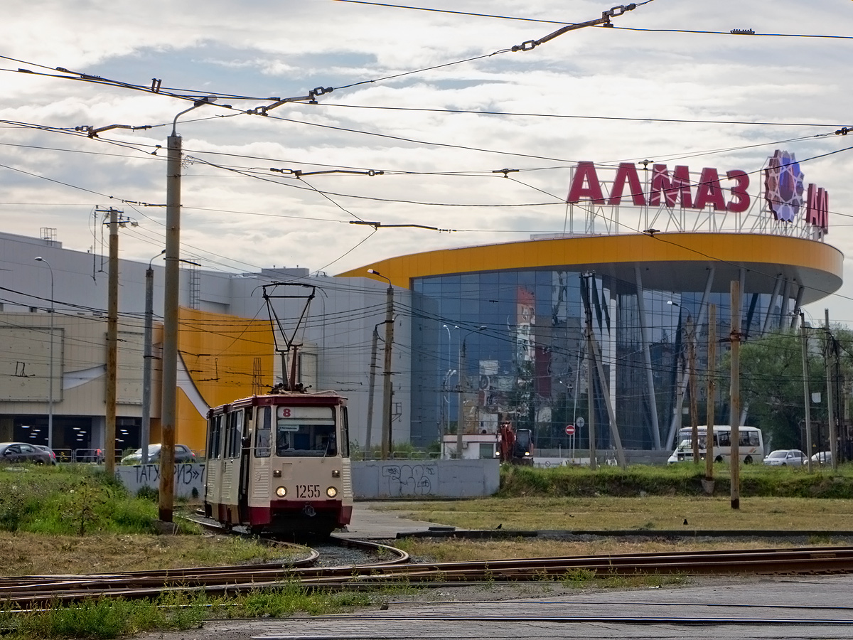Chelyabinsk, 71-605 (KTM-5M3) č. 1255