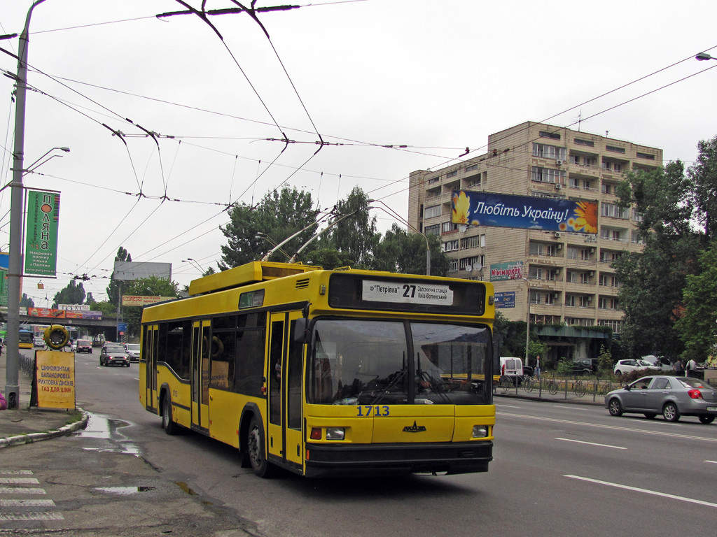 Киев, МАЗ-103Т № 1713