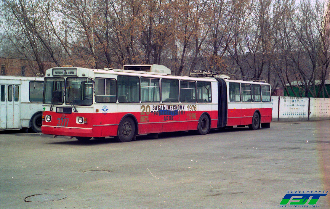 Новосибирск, ЗиУ-620520 № 3277