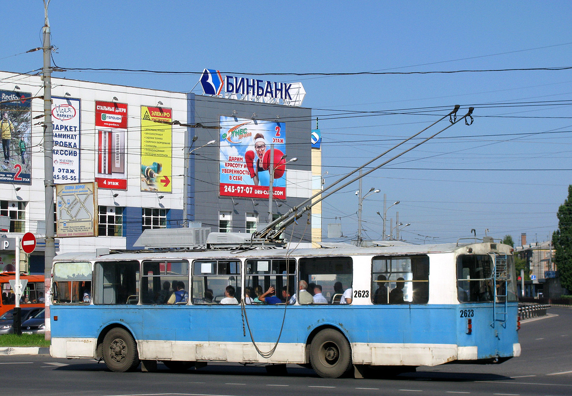 Nizhny Novgorod, ZiU-682V č. 2623