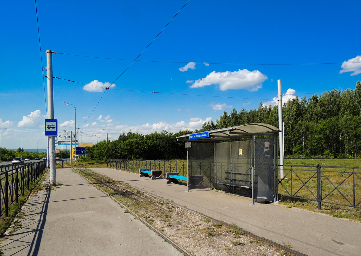 Ulyanovsk — Stations & announcements