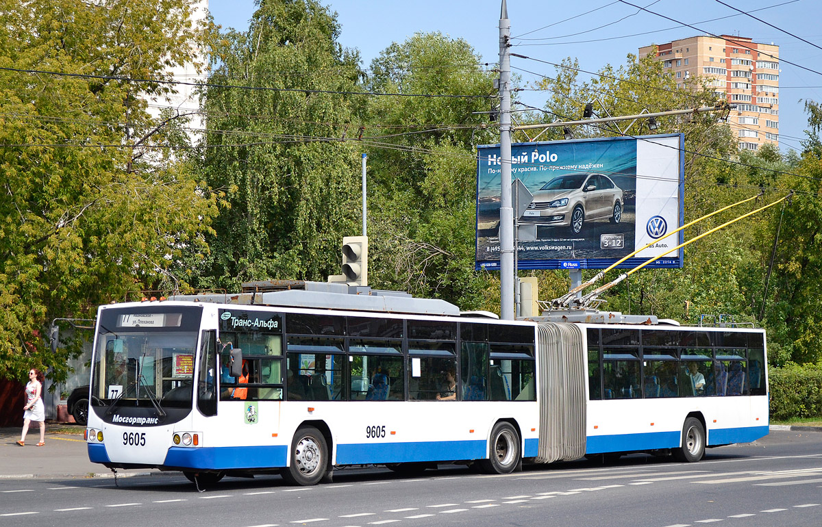 Moskva, VMZ-62151 “Premier” № 9605