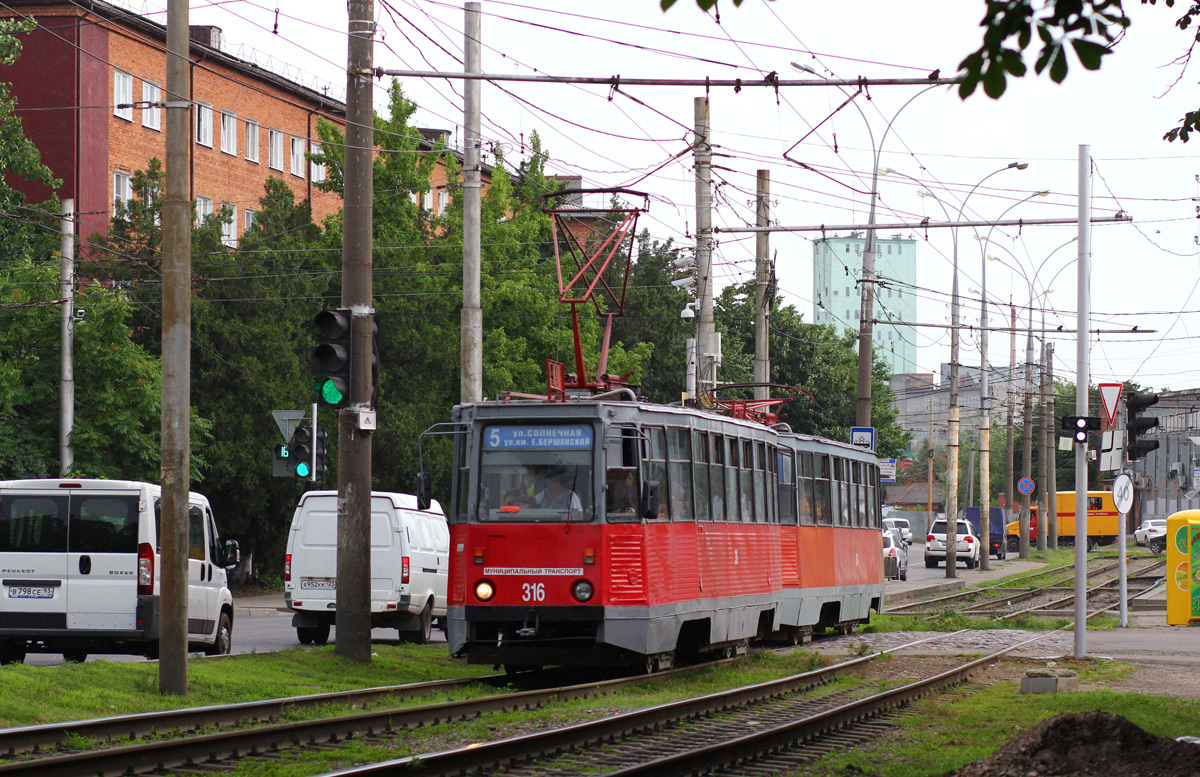 Krasnodar, 71-605 (KTM-5M3) č. 316