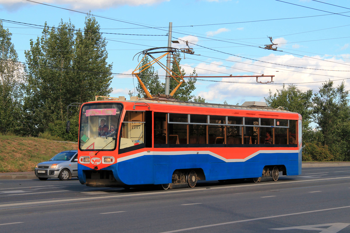 Kazan, 71-619K N°. 1245
