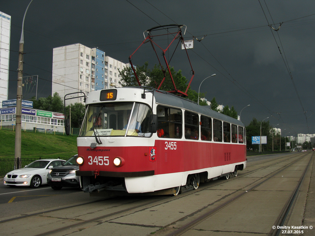 Moscova, MTTCh nr. 3455