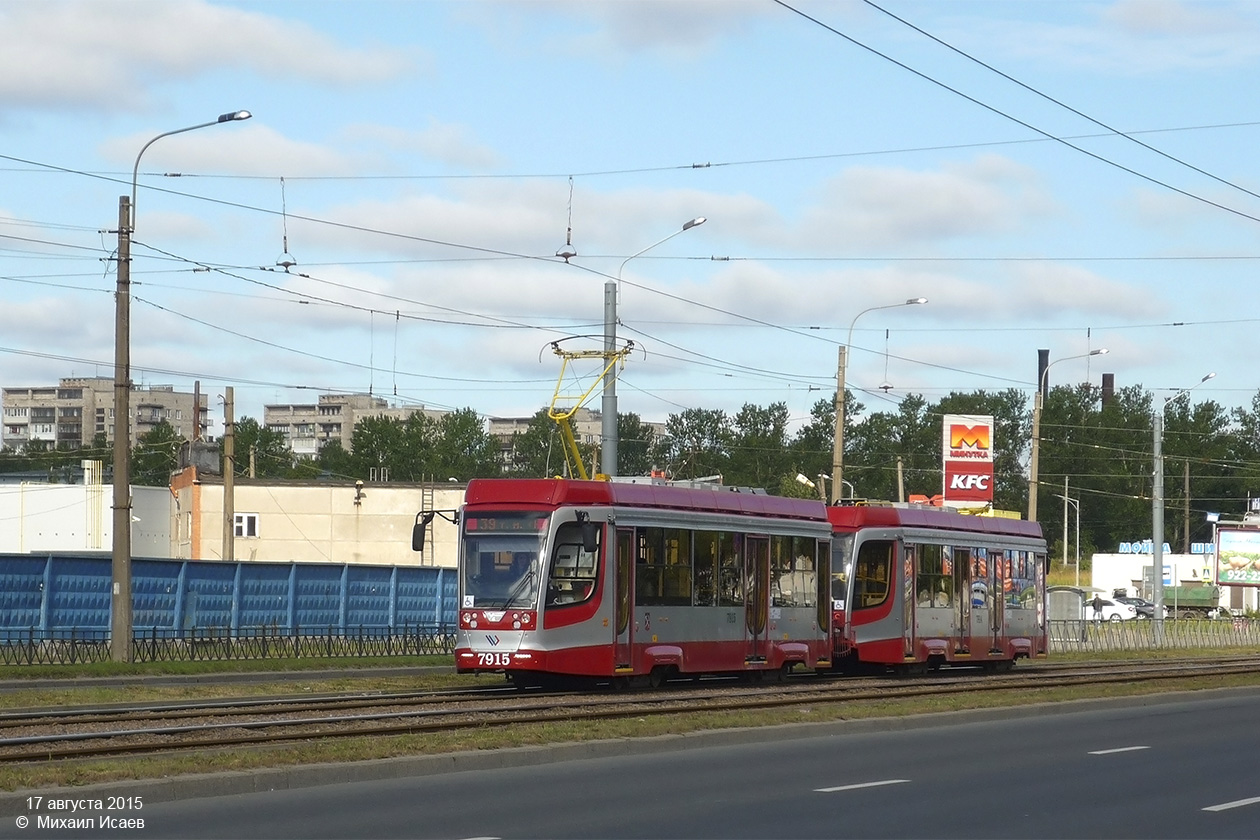 Санкт-Петербург, 71-623-03 № 7915