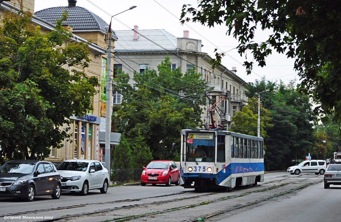 Taganrog, 71-608K N°. 375