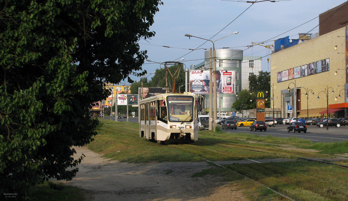 Kharkiv, 71-619KT č. 3105
