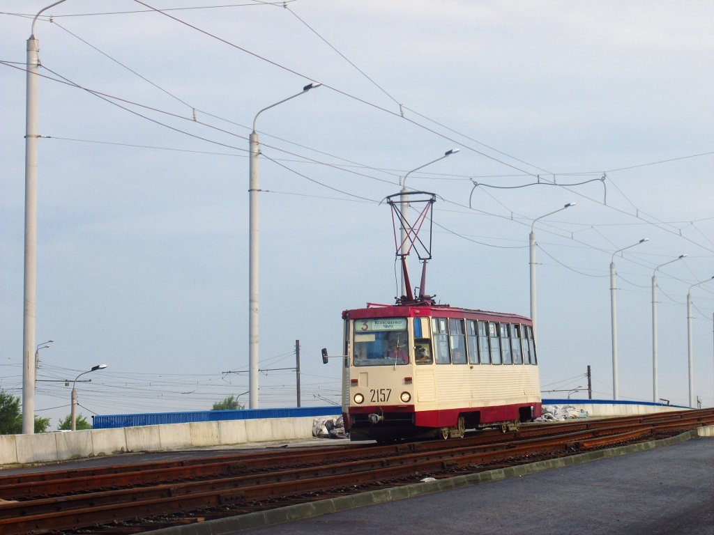 Tscheljabinsk, 71-605A Nr. 2157