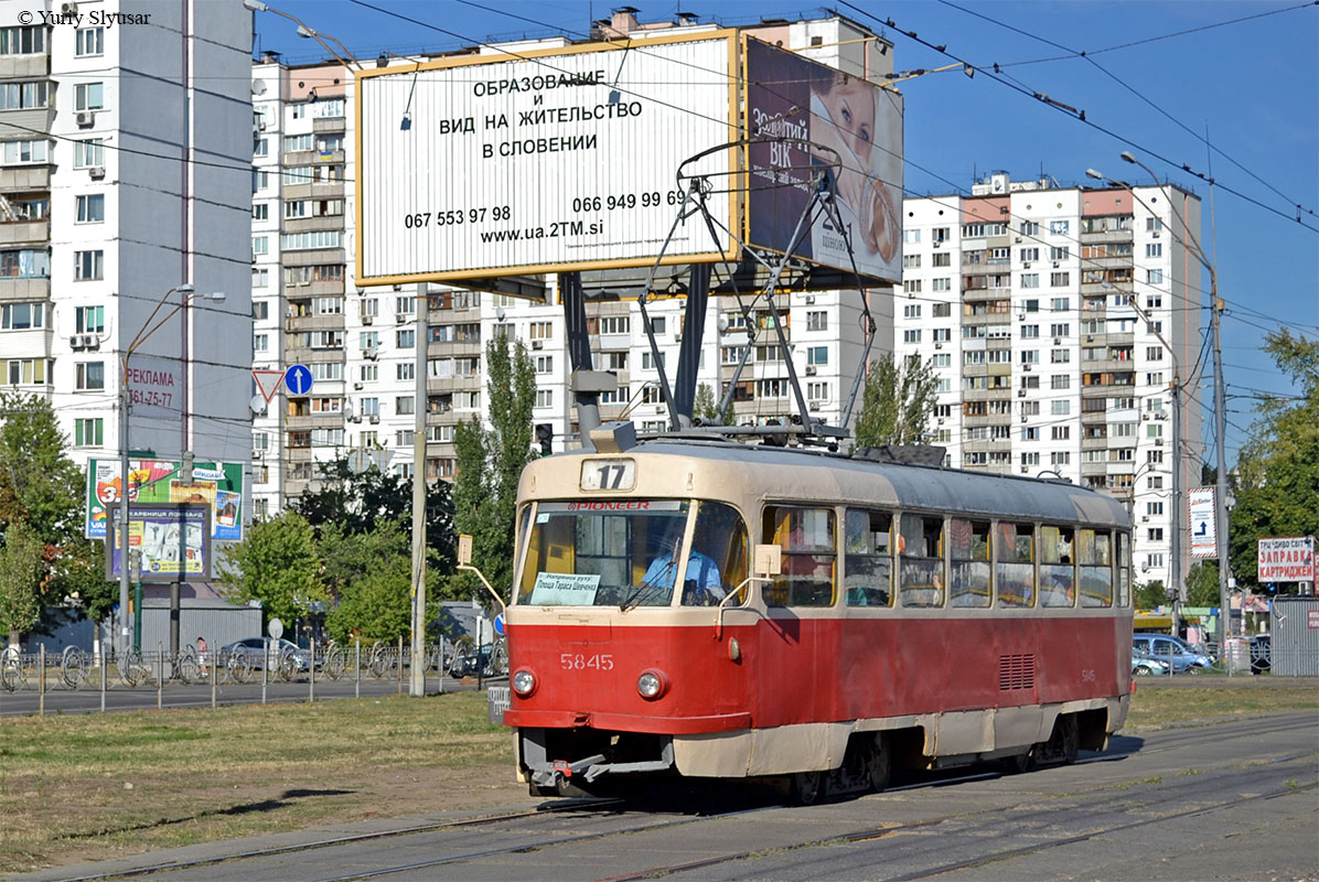 Kyiv, Tatra T3SU # 5845