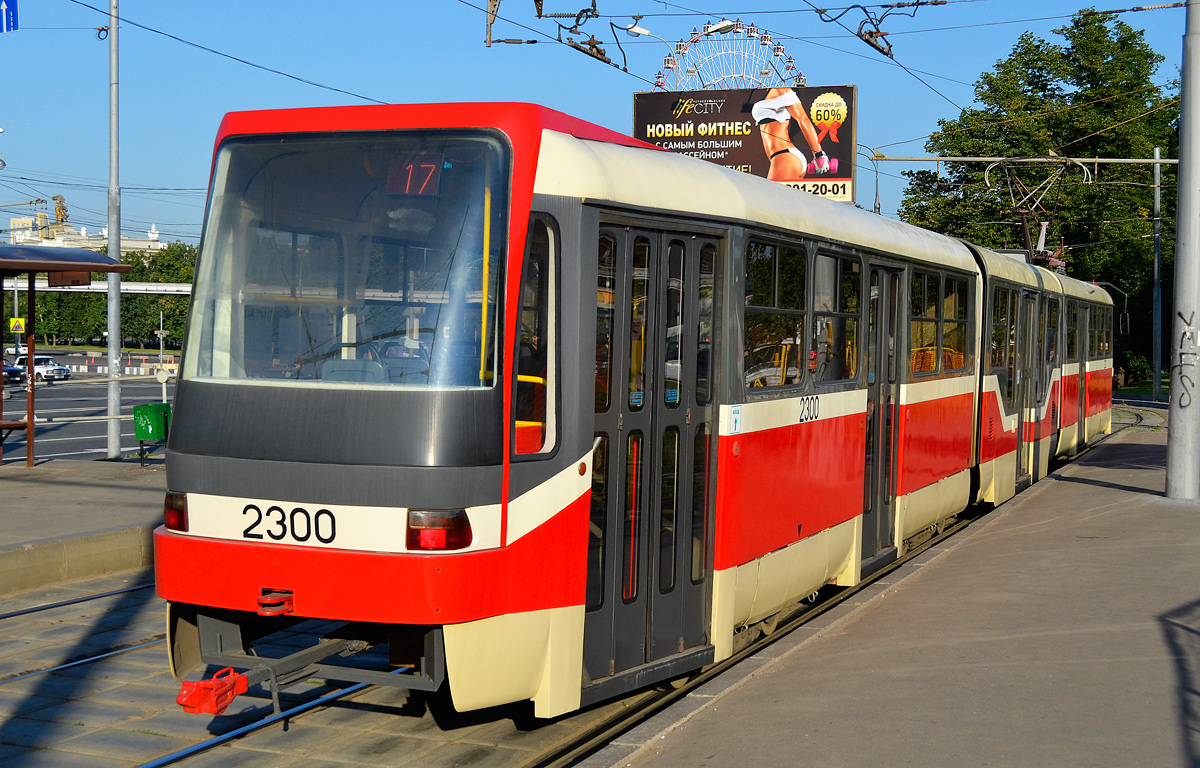 Moskau, Tatra KT3R Nr. 2300