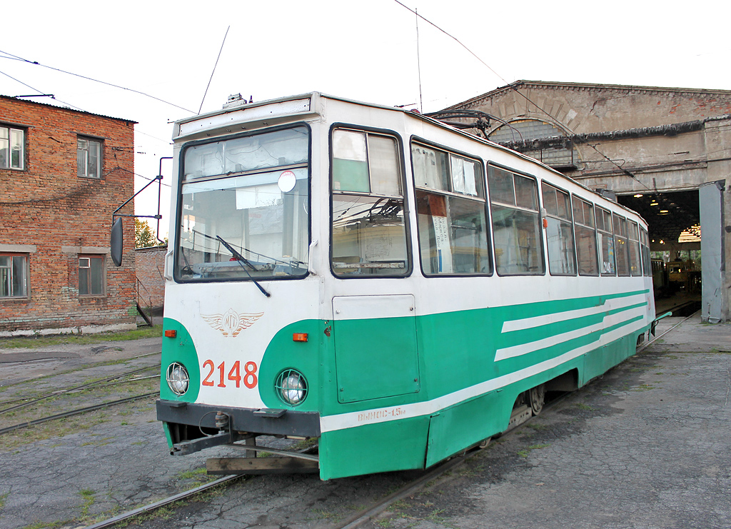 Magnitogorsk, 71-605 (KTM-5M3) № 2148