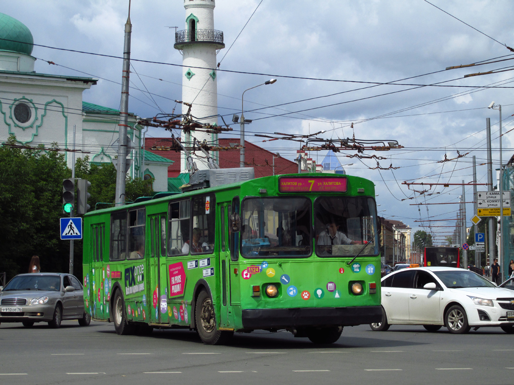 Kazan, ZiU-682V [V00] N°. 1124