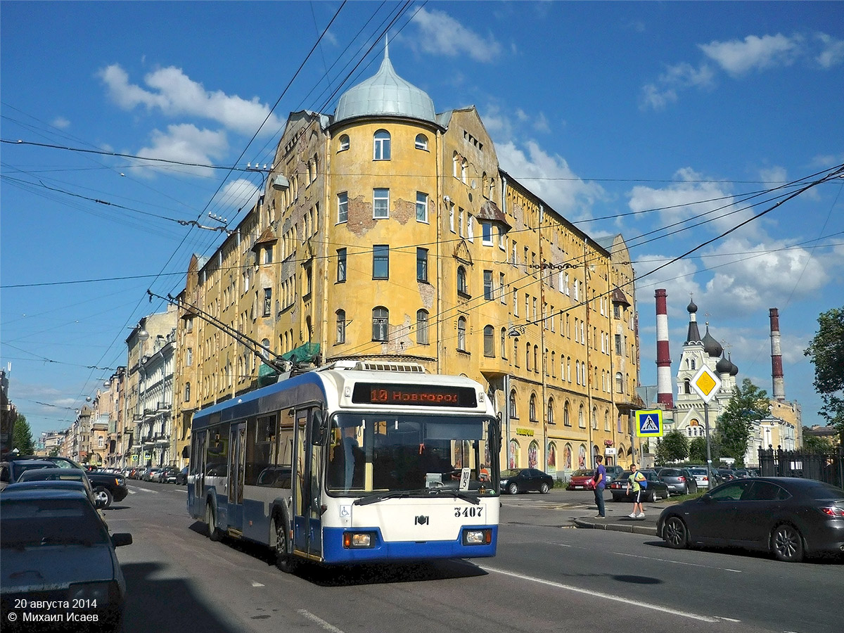 Sankt Petersburg, BKM 321 Nr. 3407
