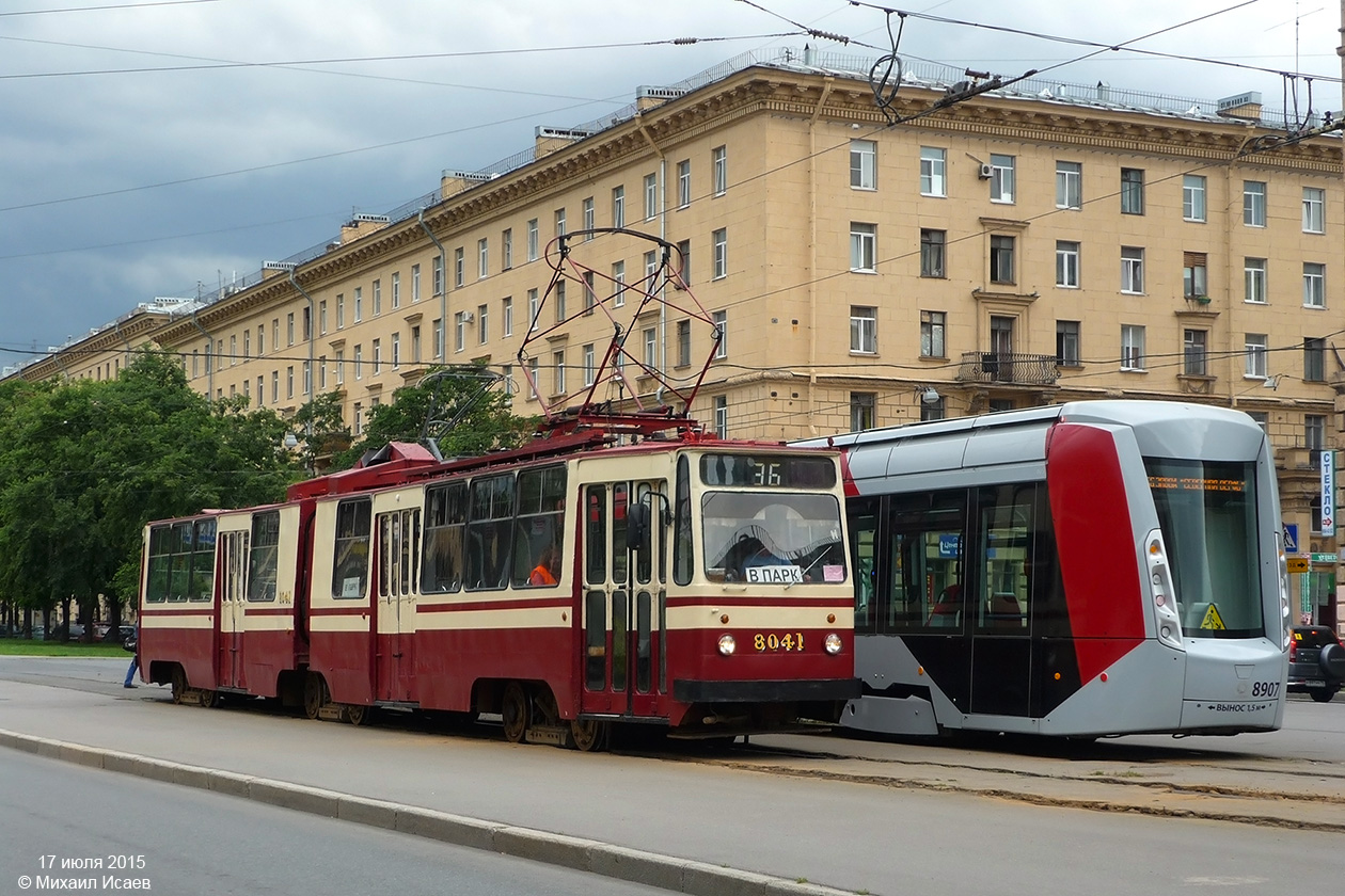 Санкт-Пецярбург, ЛВС-86К № 8041