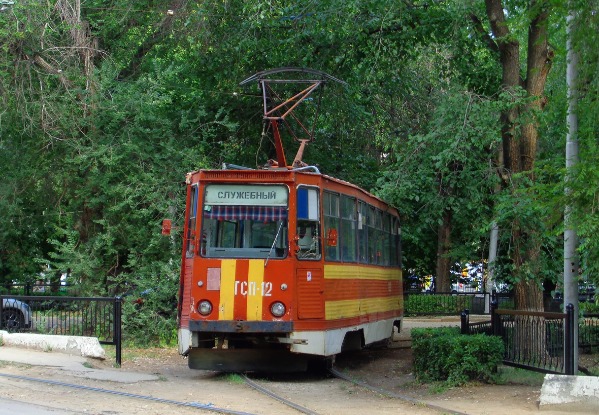 Saratow, 71-605 (KTM-5M3) Nr. ГСП-12