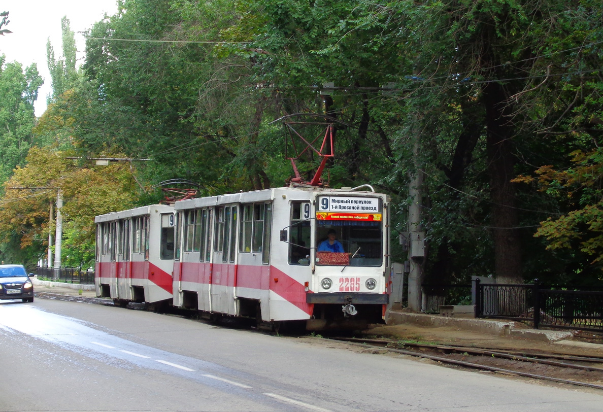 Saratov, 71-608K č. 2285