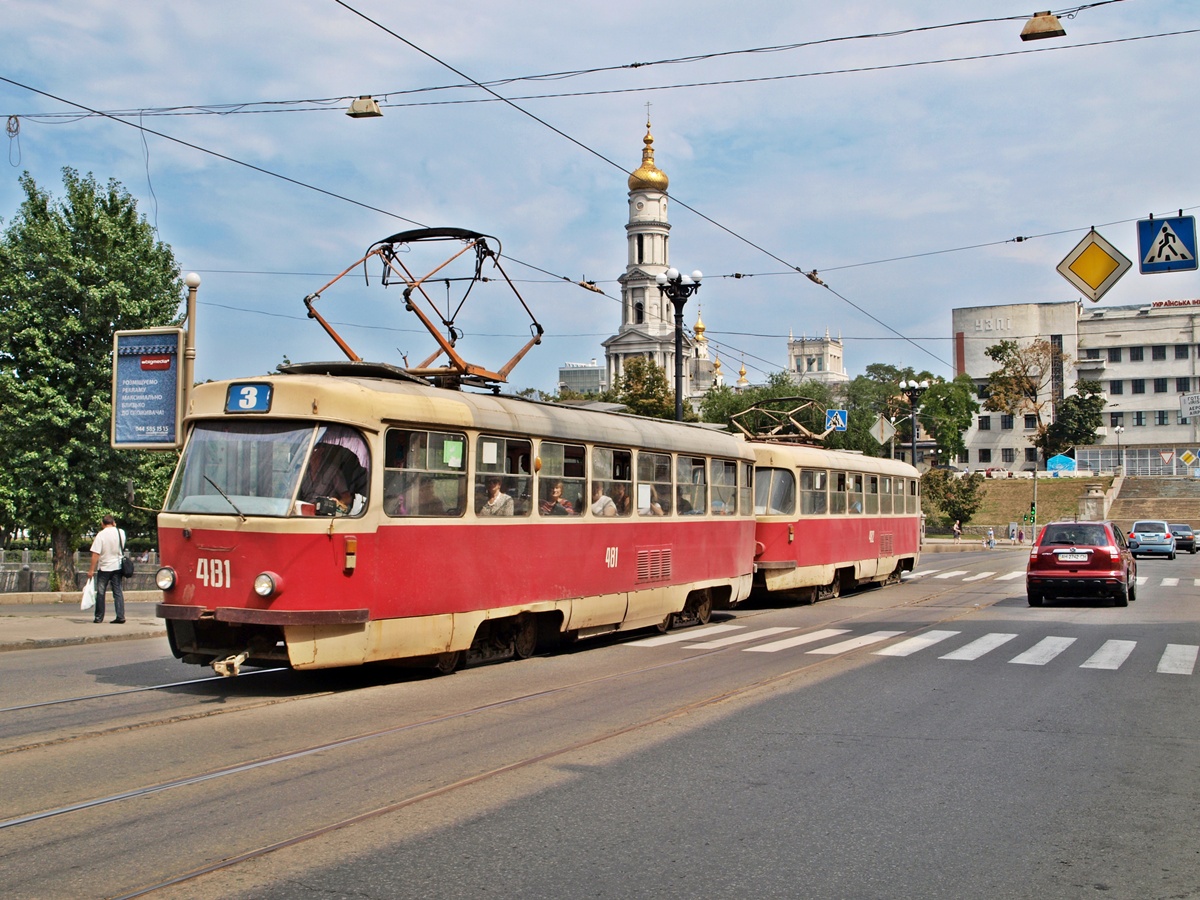 Харьков, Tatra T3SU № 481