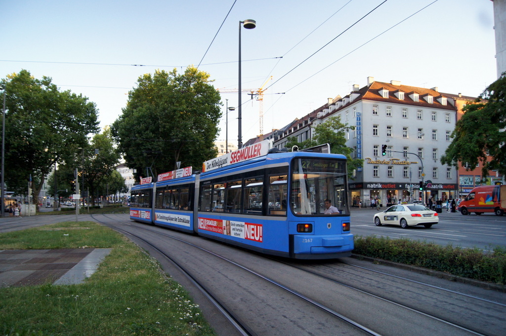 Мюнхен, Adtranz R2.2b № 2167