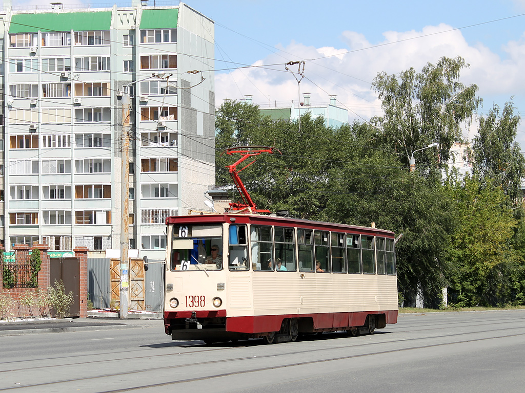 Chelyabinsk, 71-605A № 1398
