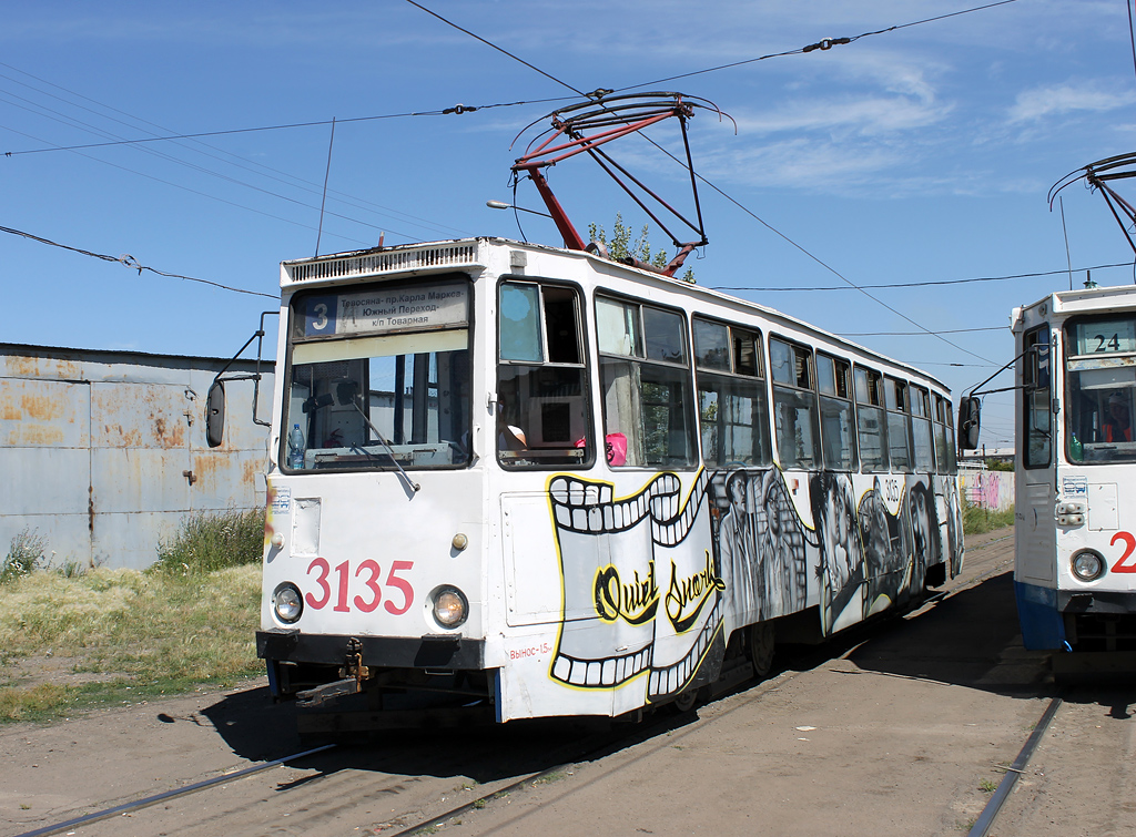 Magnitogorsk, 71-605 (KTM-5M3) # 3135