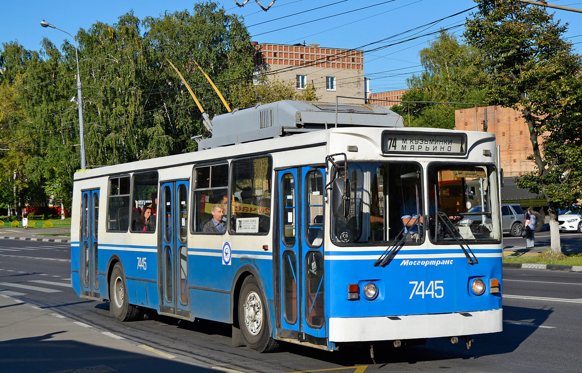 莫斯科, ZiU-682GM1 (with double first door) # 7445