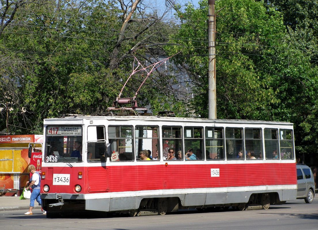 Nizhny Novgorod, 71-605 (KTM-5M3) # 3436