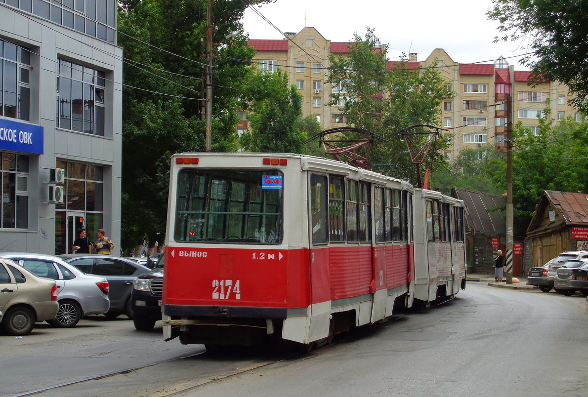 Саратов, 71-605 (КТМ-5М3) № 2174