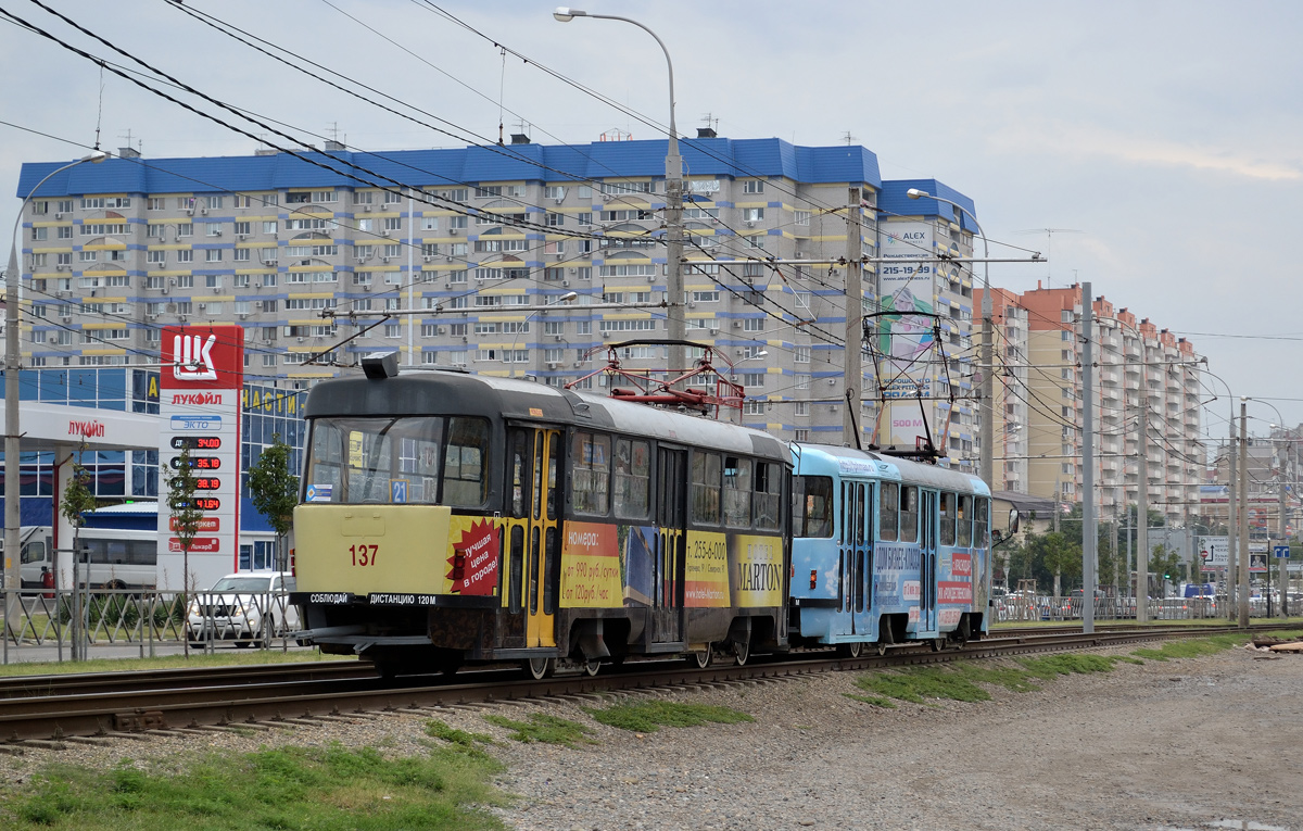 Краснодар, Tatra T3SU № 137