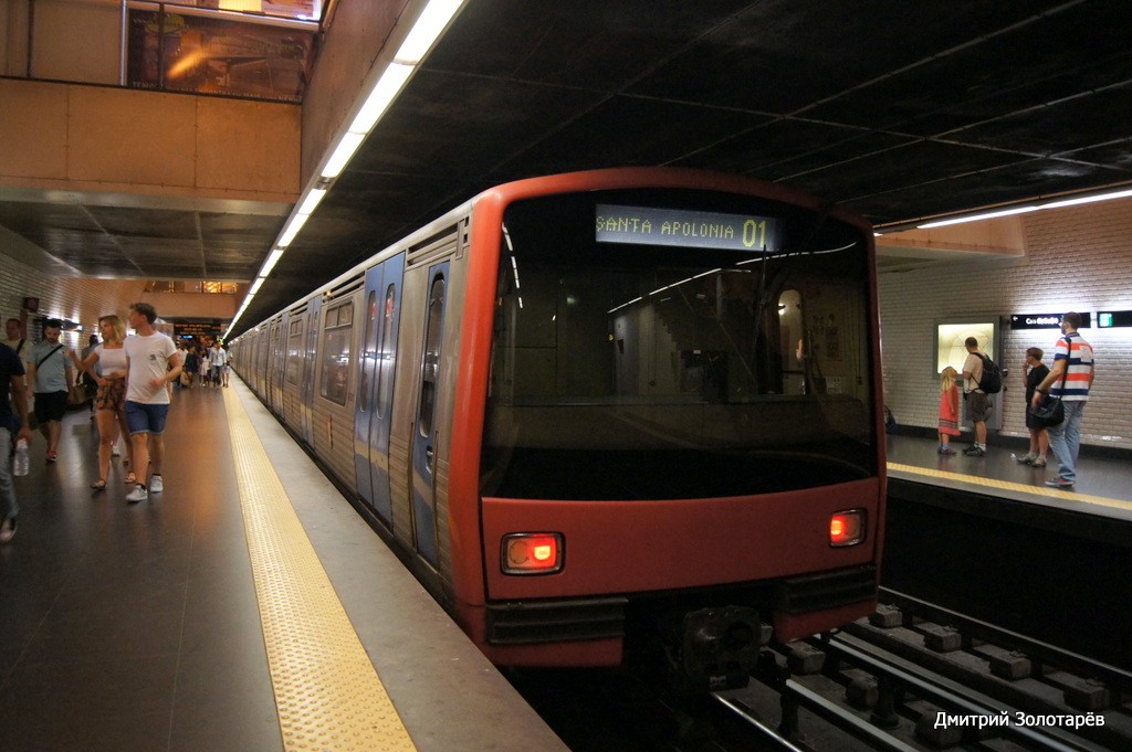 Lisabon — Metro — Linha Azul