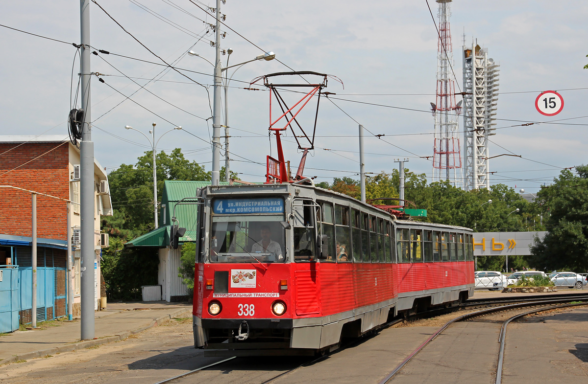Krasnodar, 71-605 (KTM-5M3) № 338