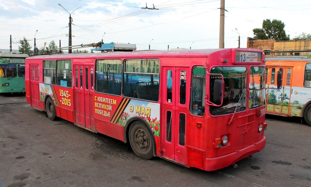 Красноярск, ЗиУ-682Г-016 (018) № 2010