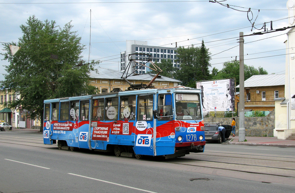 Chelyabinsk, 71-605 (KTM-5M3) # 1278