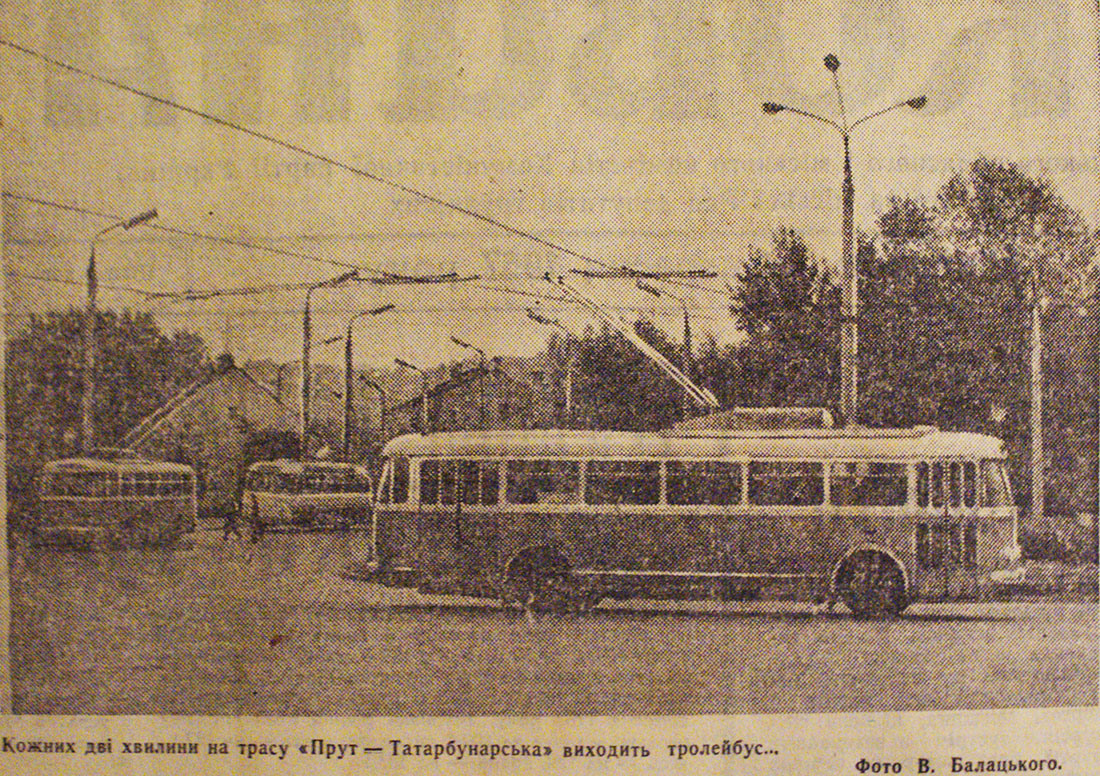 Черновцы, Škoda 9Tr9 № 31; Черновцы — Исторические фотографии (до 1991 года); Транспортные статьи