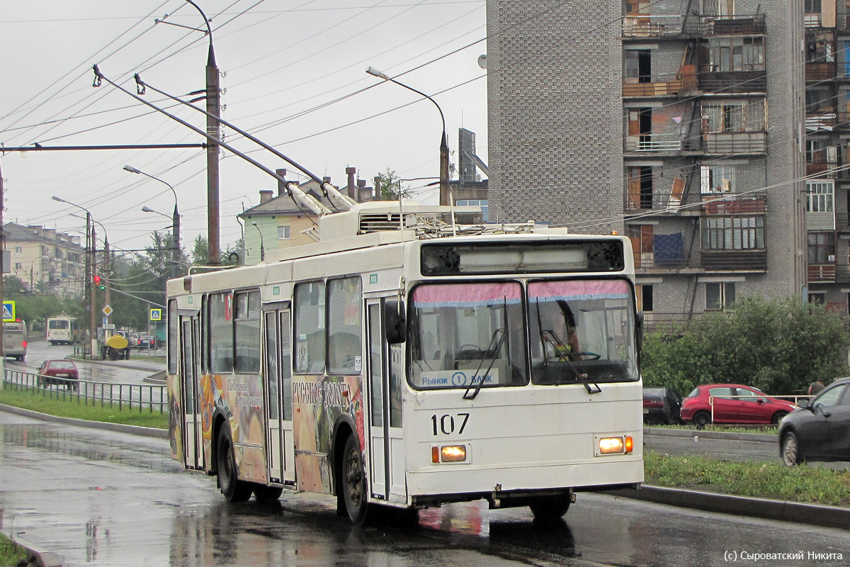 Bratsk, VMZ-5298-20 č. 107