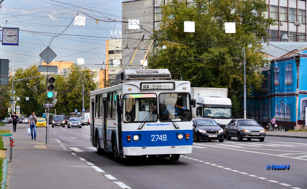 Москва, ЗиУ-682ГМ1 (с широкой передней дверью) № 2749