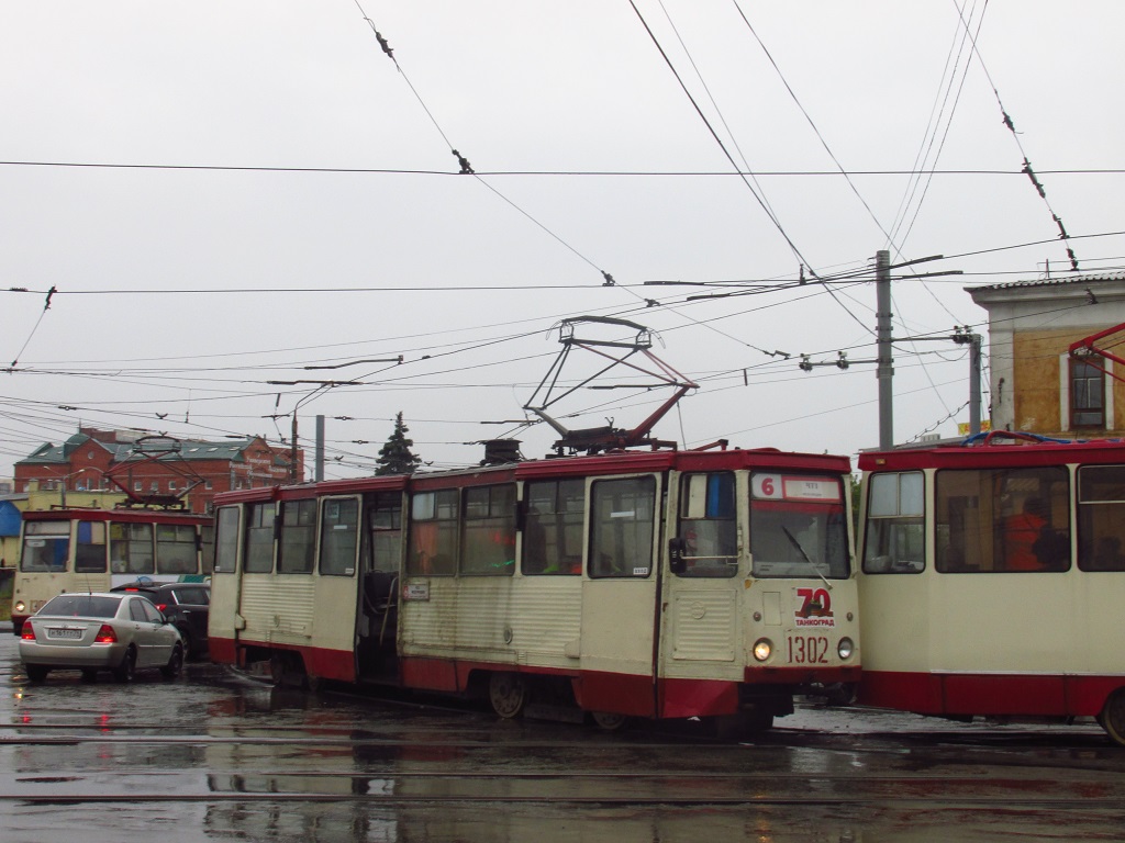 Chelyabinsk, 71-605 (KTM-5M3) č. 1302; Chelyabinsk — Accidents
