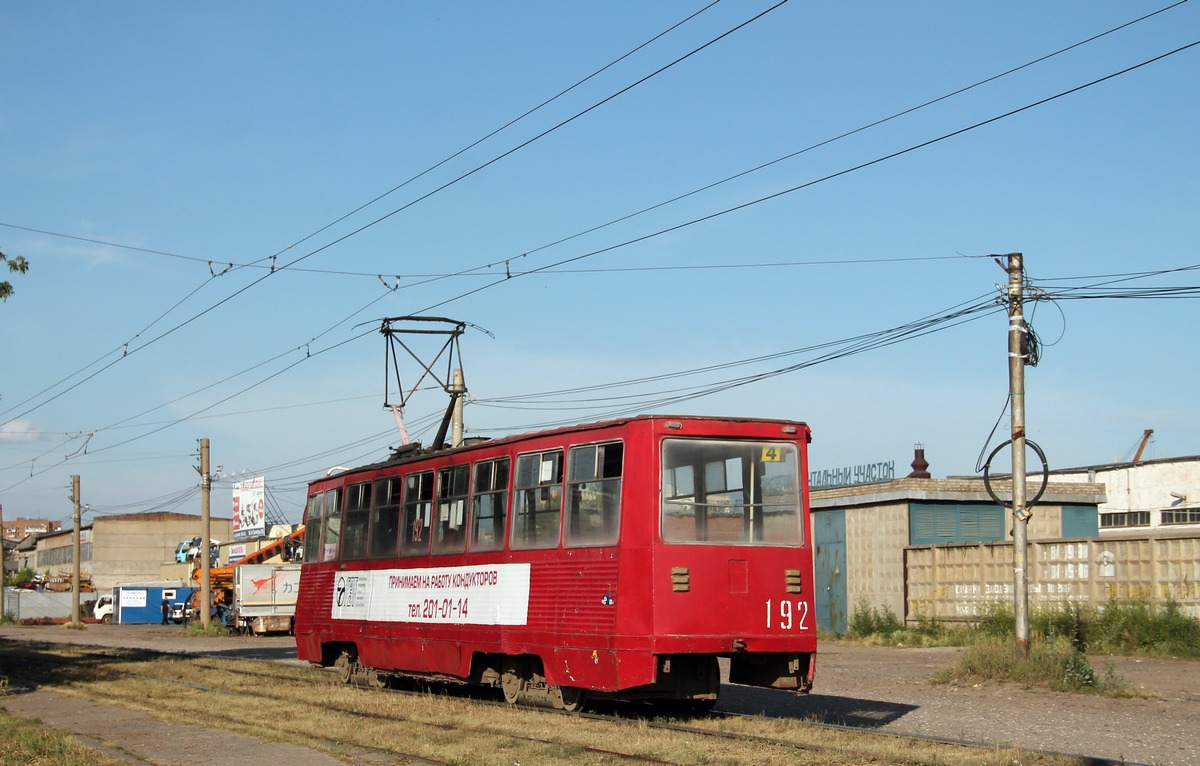 Krasnoyarsk, 71-605 (KTM-5M3) nr. 192